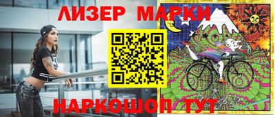 гидропоника Краснодар