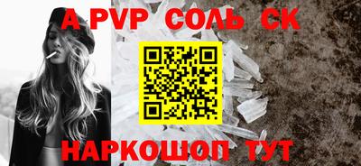 гидропоника Краснодар