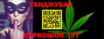 гидропоника Краснодар