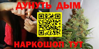 гидропоника Краснодар
