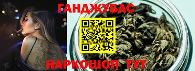 гидропоника Краснодар