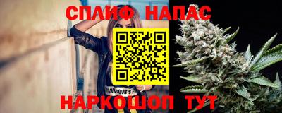 гидропоника Краснодар