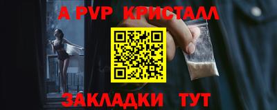 гидропоника Краснодар