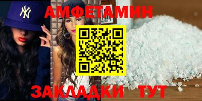 гидропоника Краснодар