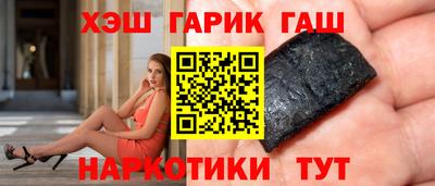 гидропоника Краснодар