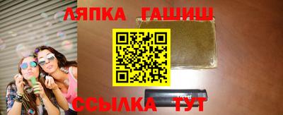 гидропоника Краснодар