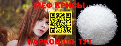 гидропоника Краснодар